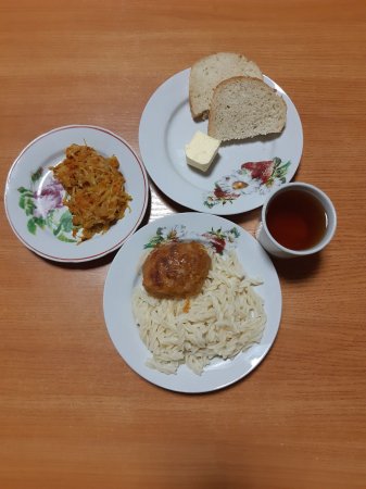 20.12.20 неділя