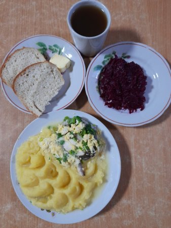 21.12.2020 понеділок