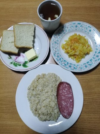 21.12.2020 понеділок