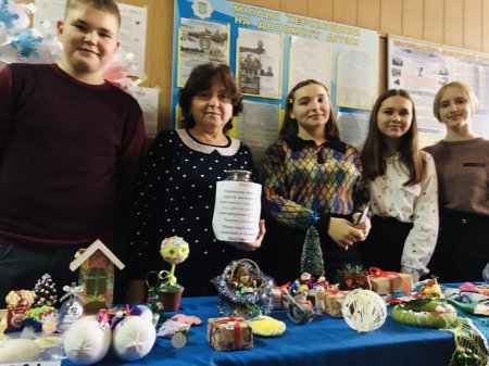 Благодійний ярмарок