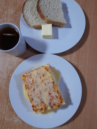 22.12.2020 вівторок