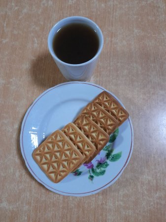 22.12.2020 вівторок