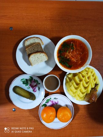 22.12.2020 вівторок