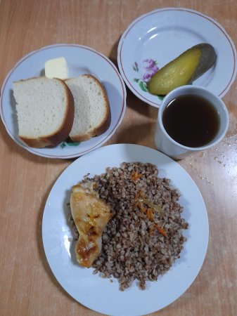 23.12.2020 середа