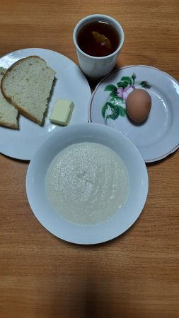 24.12.2020 четвер