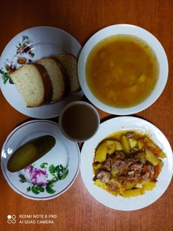 24.12.2020 четвер