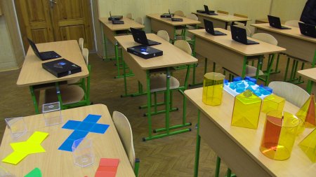 Оновлення кабінету математики