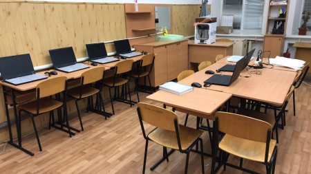 STEM-лабораторія