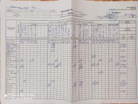 19.12.2020 субота