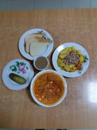 24.01.2021 неділя