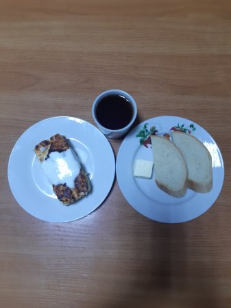 24.01.2021 неділя