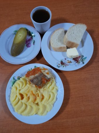 25.01.2021 понеділок