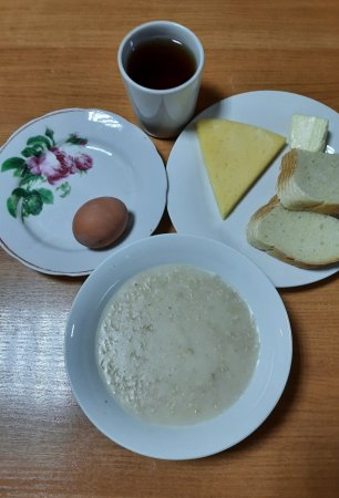 25.01.2021 понеділок