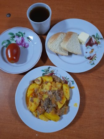 26.01.2021 вівторок