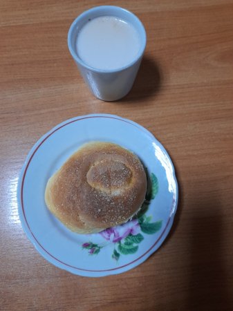 26.01.2021 вівторок