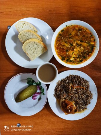 26.01.2021 вівторок