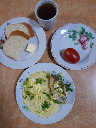 28.01.2021 четвер