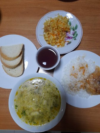 28.01.2021 четвер