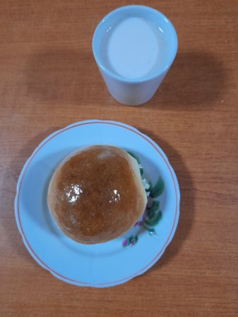 28.01.2021 четвер