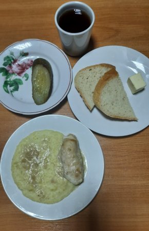 28.01.2021 четвер