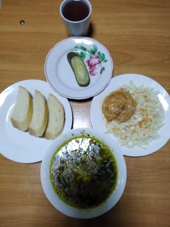 30.01.2021 субота