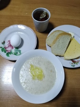 30.01.2021 субота