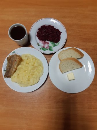 30.01.2021 субота