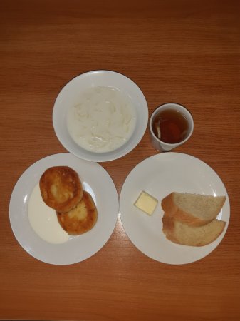 31.01.2021 неділя