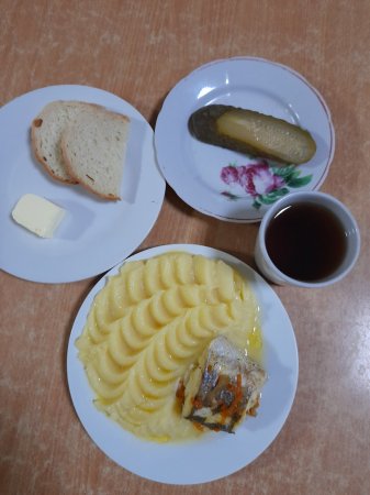 01.02.2021 понеділок