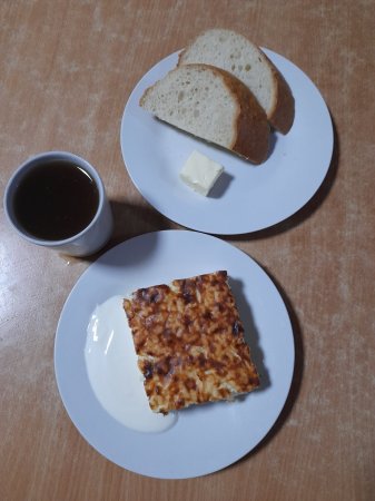 02.02.2021 вівторок