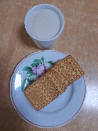 02.02.2021 вівторок