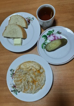 02.02.2021 вівторок