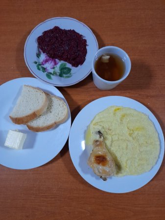 03.02.2021 середа