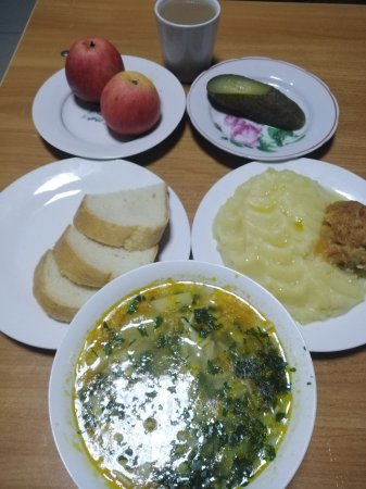 03.02.2021 середа