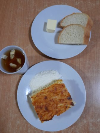 05.02.2021 п'ятниця