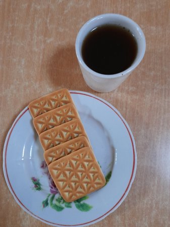 05.02.2021 п'ятниця