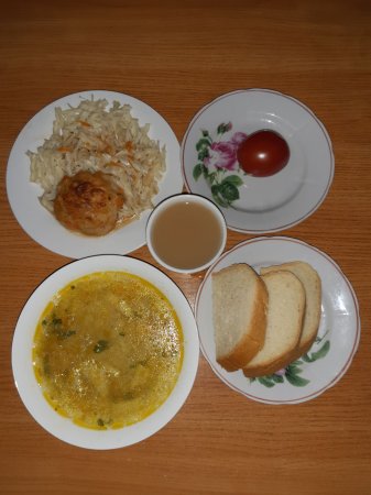 06.02.2021 субота