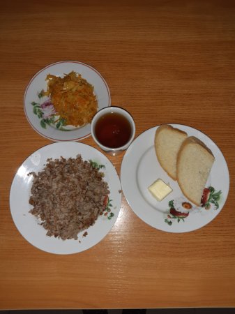 06.02.2021 субота