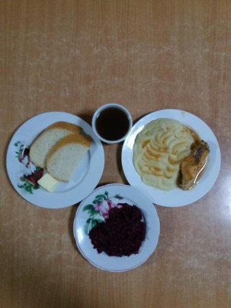 06.02.2021 субота