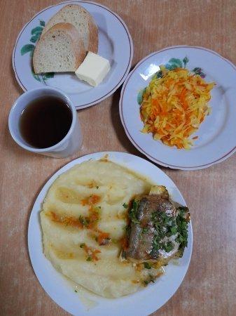 08.02.2021 понеділок