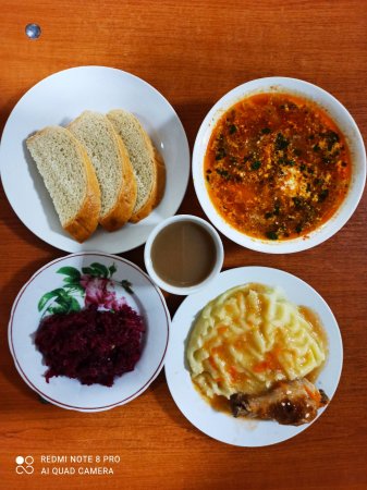 09.02.2021 вівторок