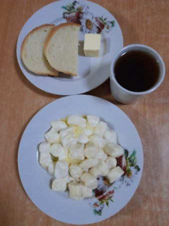 09.02.2021 вівторок