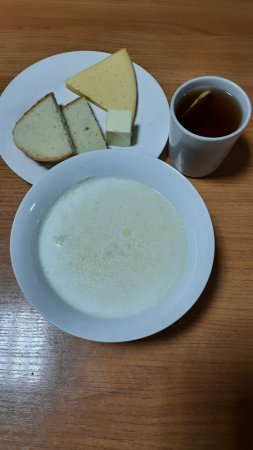 09.02.2021 вівторок