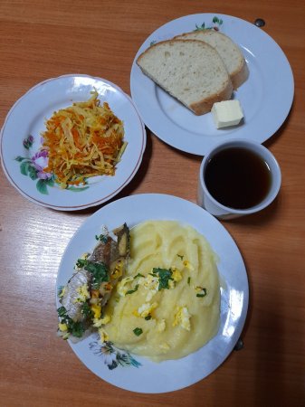 11.02.2021 четвер