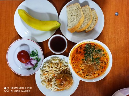 11.02.2021 четвер