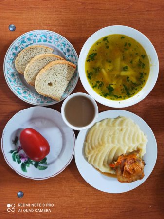 12.02.2021 п'ятниця