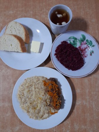 12.02.2021 п'ятниця