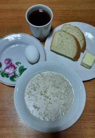 12.02.2021 п'ятниця