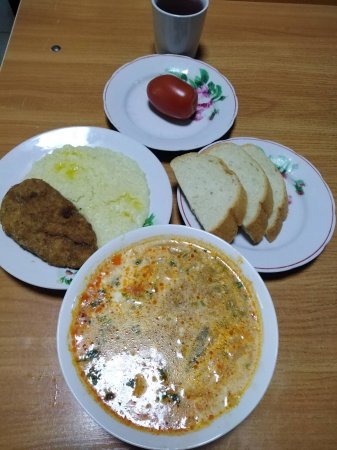 13.02.2021 субота