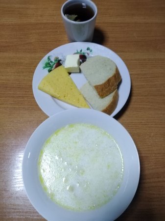 13.02.2021 субота